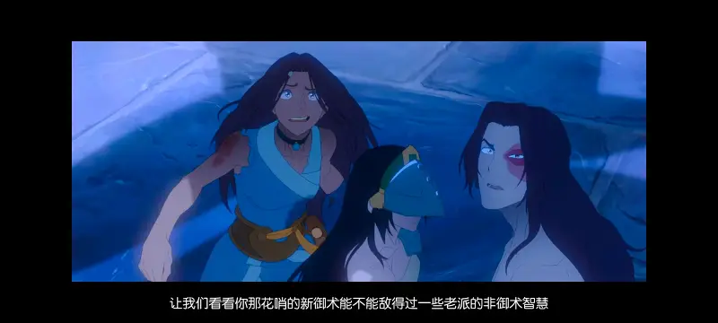 降世神通,安昂传奇,美漫,动画,动漫,番剧,二次元,ACG,动画电影