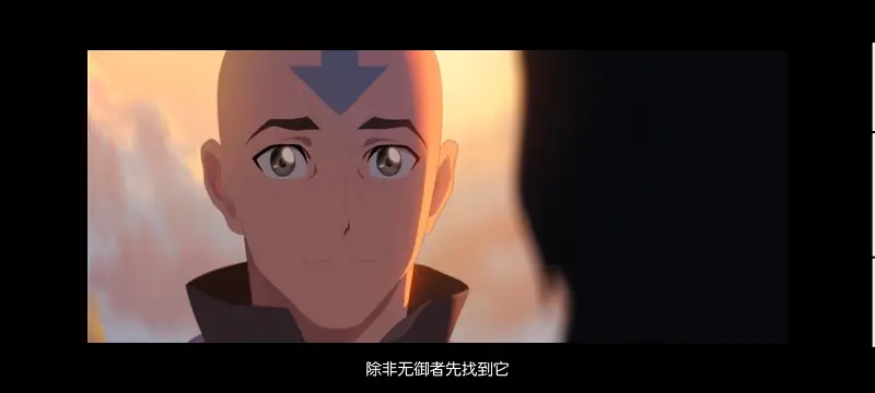 降世神通,安昂传奇,美漫,动画,动漫,番剧,二次元,ACG,动画电影