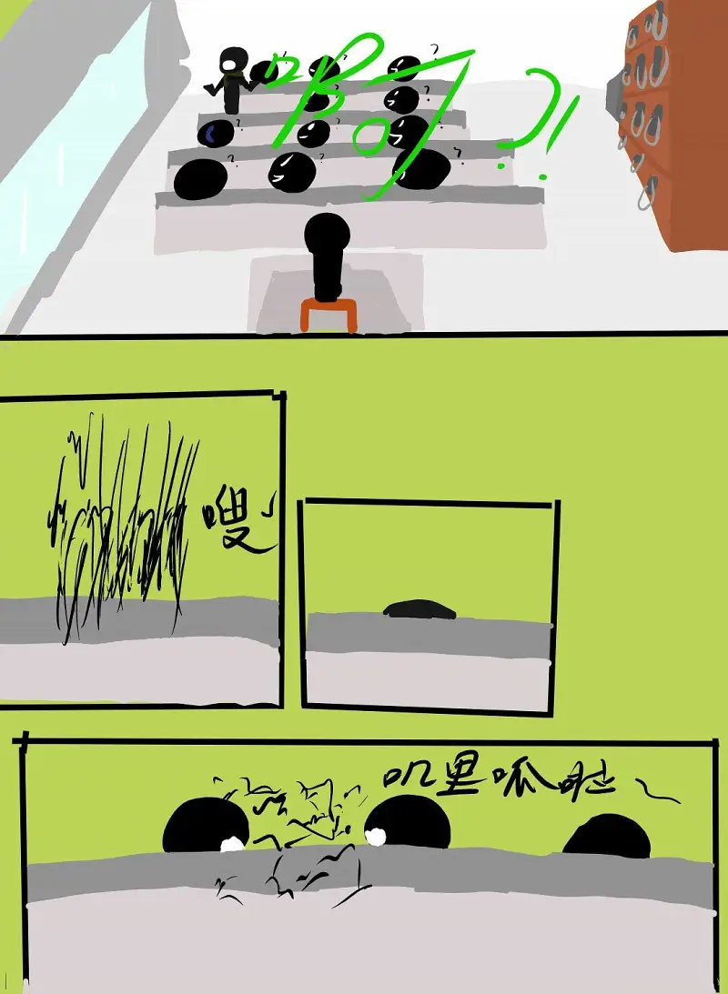 绘画创作,漫画,生命之法,动物实验