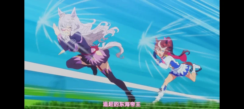 赛马娘,赛马娘第二季,动画,动漫,番剧,赛马娘PrettyDerby,二次元,ACG