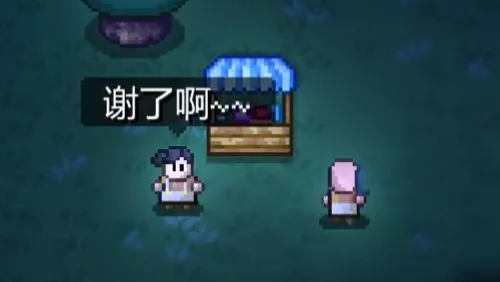 地痞街区