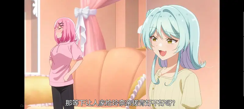 我怎么可能成为你的恋人不行不行,百合,动画,动漫,百合动漫,番剧,ACG
