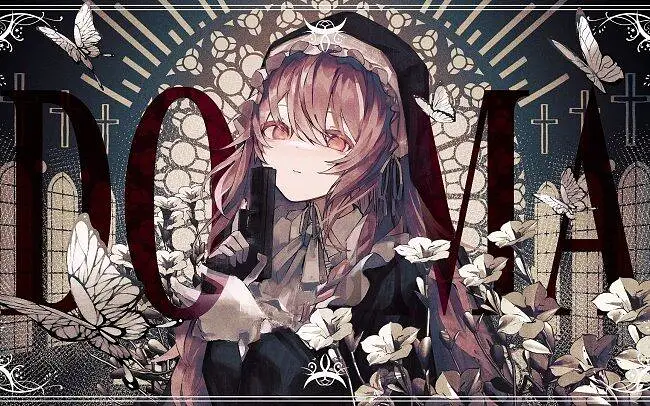 【DOGMA - cover【kazane】