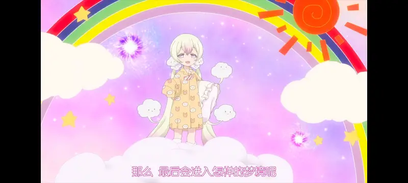 魔法少女育成计划,动画,动漫,魔法少女,二次元,番剧,日漫,ACG