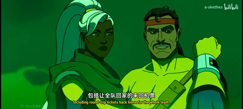漫威,美漫,X战警,动画,动漫,超级英雄,番剧,ACG