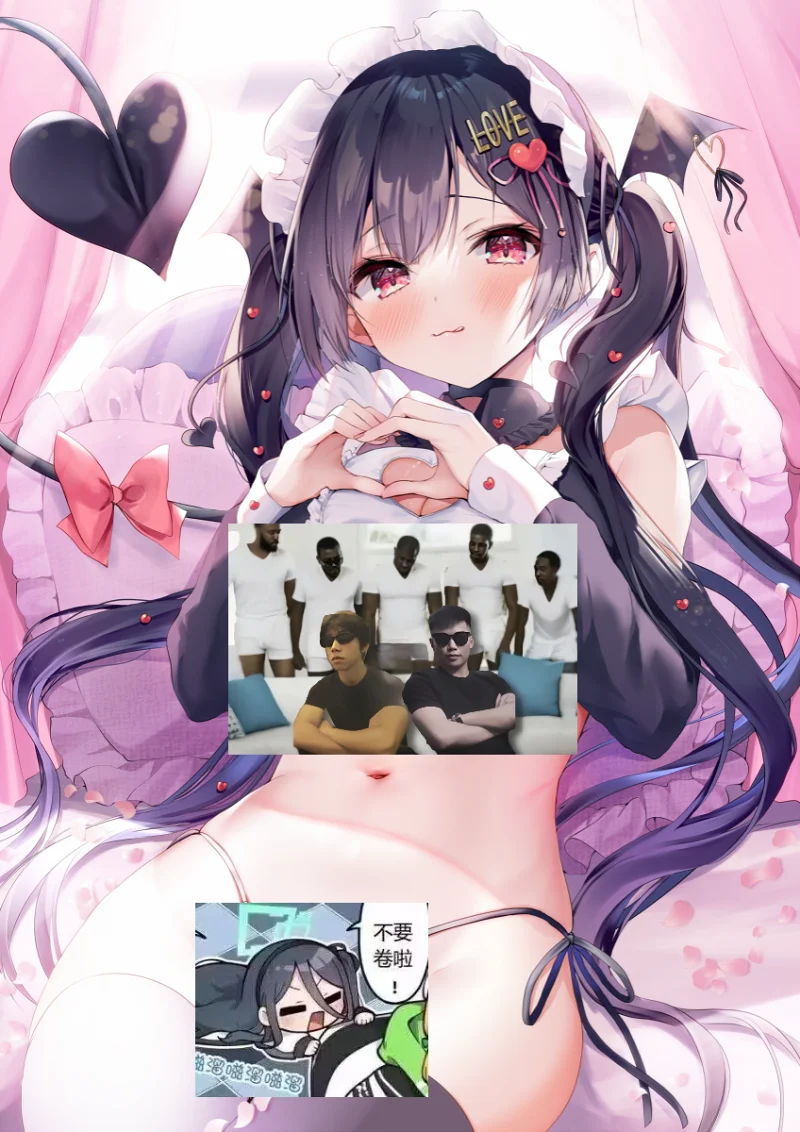 二次元,原创,二创,泳装,好康的
