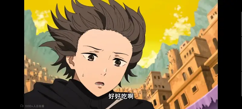 无职转生,无职转生到了异世界就拿出真本事,异世界,动画,动漫,番剧,二次元,日漫,ACG