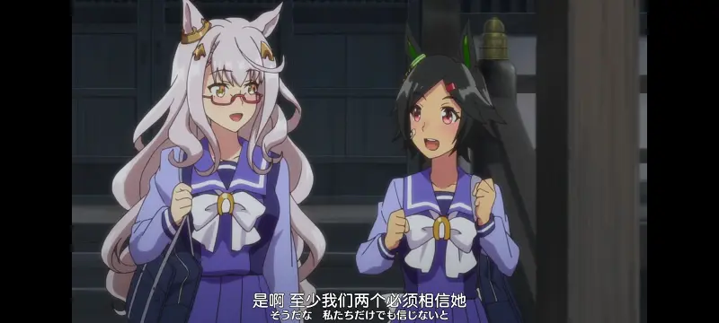 赛马娘,赛马娘PrettyDreby,动画,动漫,番剧,ACG