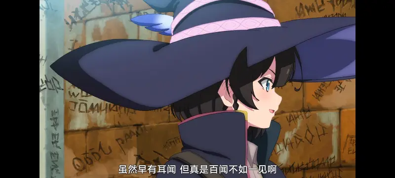 魔女之旅,动画,动漫,番剧,ACG