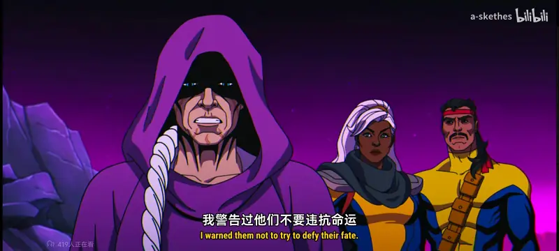 漫威,美漫,X战警,动画,动漫,超级英雄,番剧,ACG