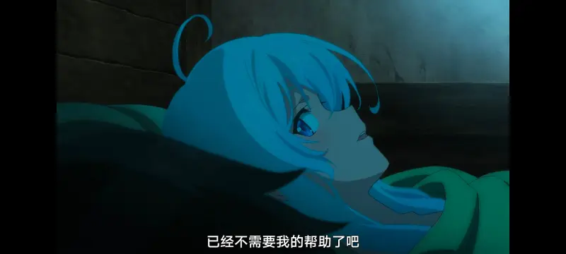 魔女之旅,魔女的旅途,动画,动漫,番剧,ACG