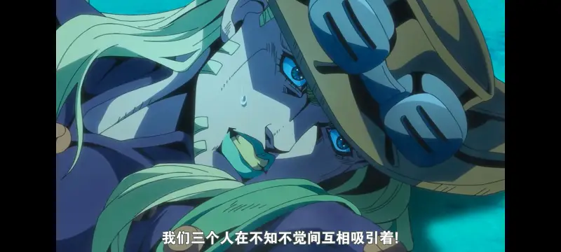 JOJO的奇妙冒险,SBR,飙马野郎,动画,动漫,番剧,日漫,二次元,ACG
