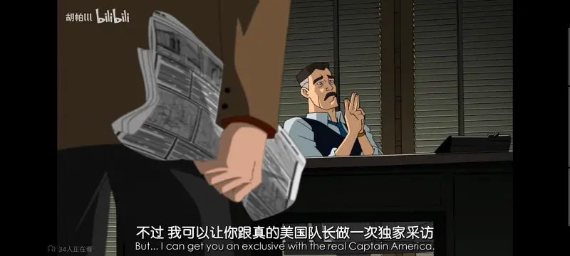 超级英雄联盟复仇者,复仇者世界上最强英雄组合,复仇者联盟,动画,动漫,美漫,漫威,超级英雄,番剧,ACG