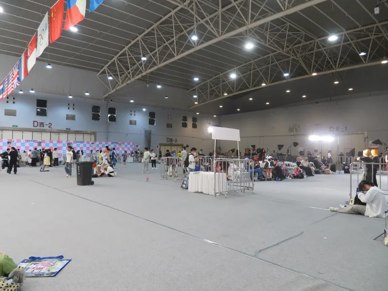 漫展