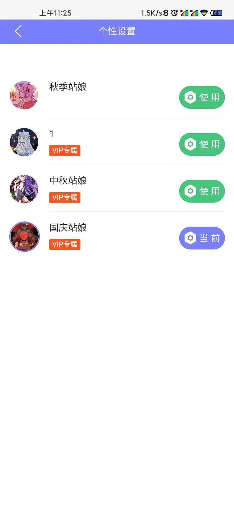 嘿嘿嘿