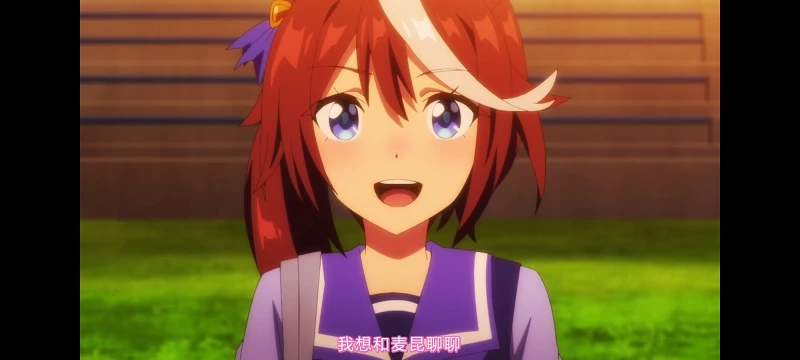 赛马娘,赛马娘第二季,动画,动漫,番剧,二次元,ACG