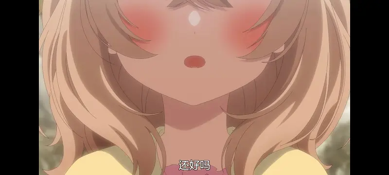 想吃掉我的非人少女,对我垂涎欲滴的非人少女,百合,百合动漫,番剧,动画,动漫,ACG