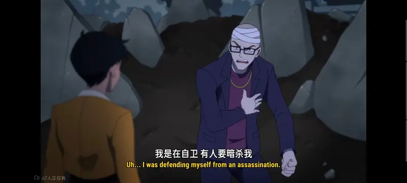 我与超人的冒险,DC,动画,动漫,超级英雄,超人,番剧,二次元,美漫,ACG