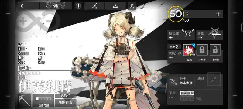 唔姆