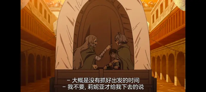 无职转生,无职转生到了异世界就拿出真本事,异世界,动画,动漫,番剧,日漫,二次元,ACG