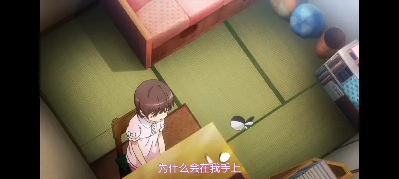魔法少女育成计划,魔保育,魔法少女,动画,动漫,番剧,日漫,二次元,ACG
