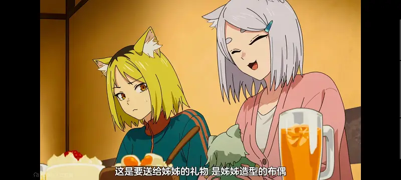 尼古喵喵,雅尼猫,动画,动漫,番剧,日漫,二次元,ACG