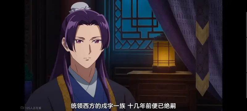 药屋少女的呢喃,药师少女的独语,动画,动漫,番剧,日漫,二次元,ACG