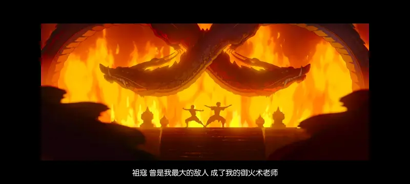 降世神通,安昂传奇,美漫,动画,动漫,番剧,二次元,ACG,动画电影