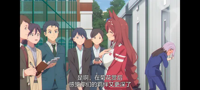赛马娘,赛马娘芦毛灰姑娘,芦毛灰姑娘,动画,动漫,赛马娘PrettyDreby,番剧,ACG