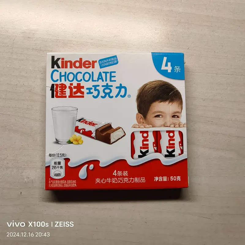 偶遇童年梦想小零食