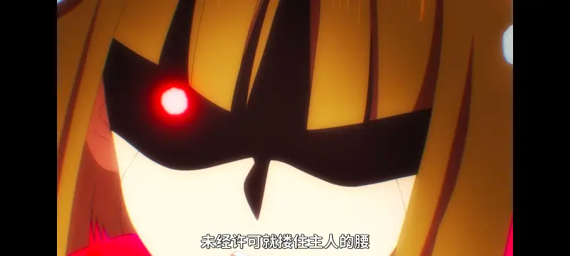 野生的大魔王出现了,野生的最终boss出现了,异世界,动画,动漫,番剧,日漫,二次元,ACG