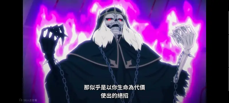 转生成为魔剑了,转生就是剑,异世界,动画,动漫,番剧,日漫,二次元,ACG