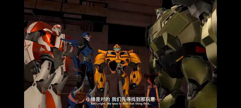 变形金刚,变形金刚领袖之证,动画,动漫,番剧,ACG