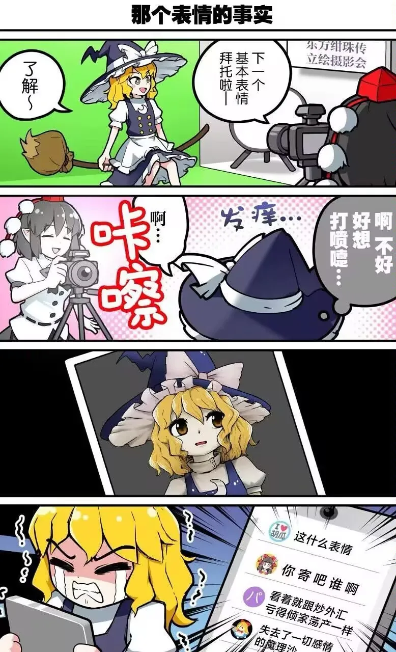 氵