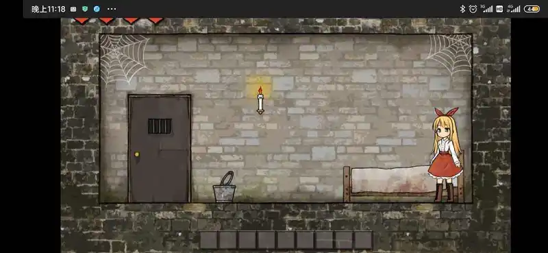 玩个小游戏