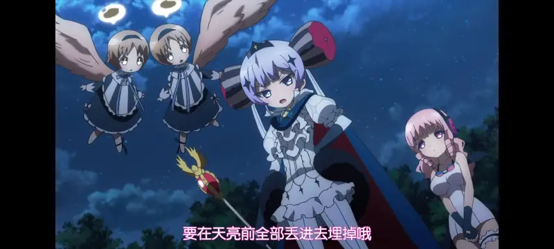 魔法少女育成计划,魔法少女,动画,动漫,番剧,二次元,日漫,ACG