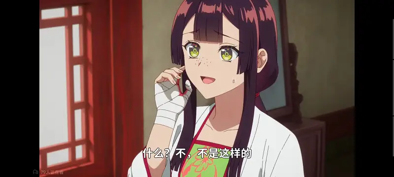 恶女不才请多关照雏宫蝶鼠替换传,虽然我是不完美恶女雏宫蝶鼠替换传,动画,动漫,番剧,二次元,日漫,ACG