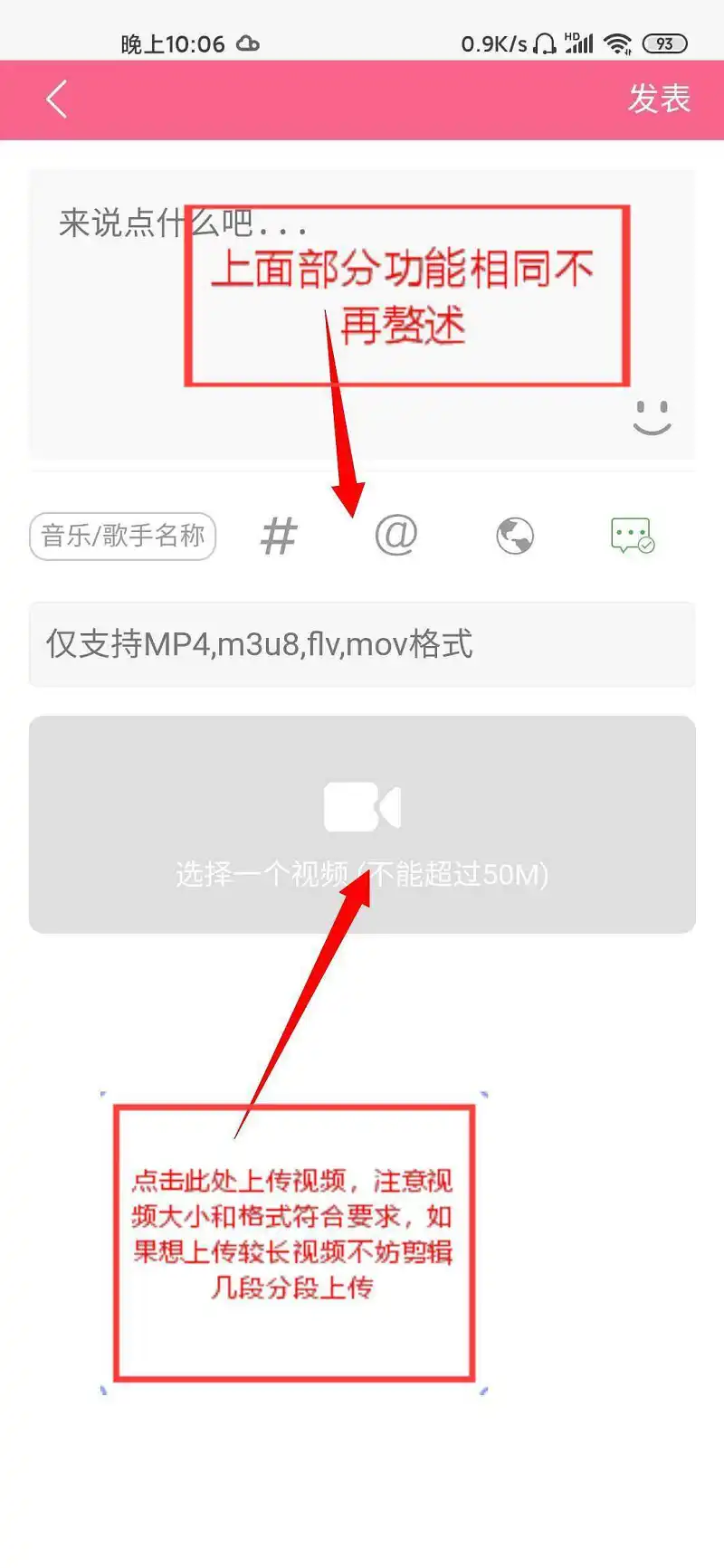 新人,生活