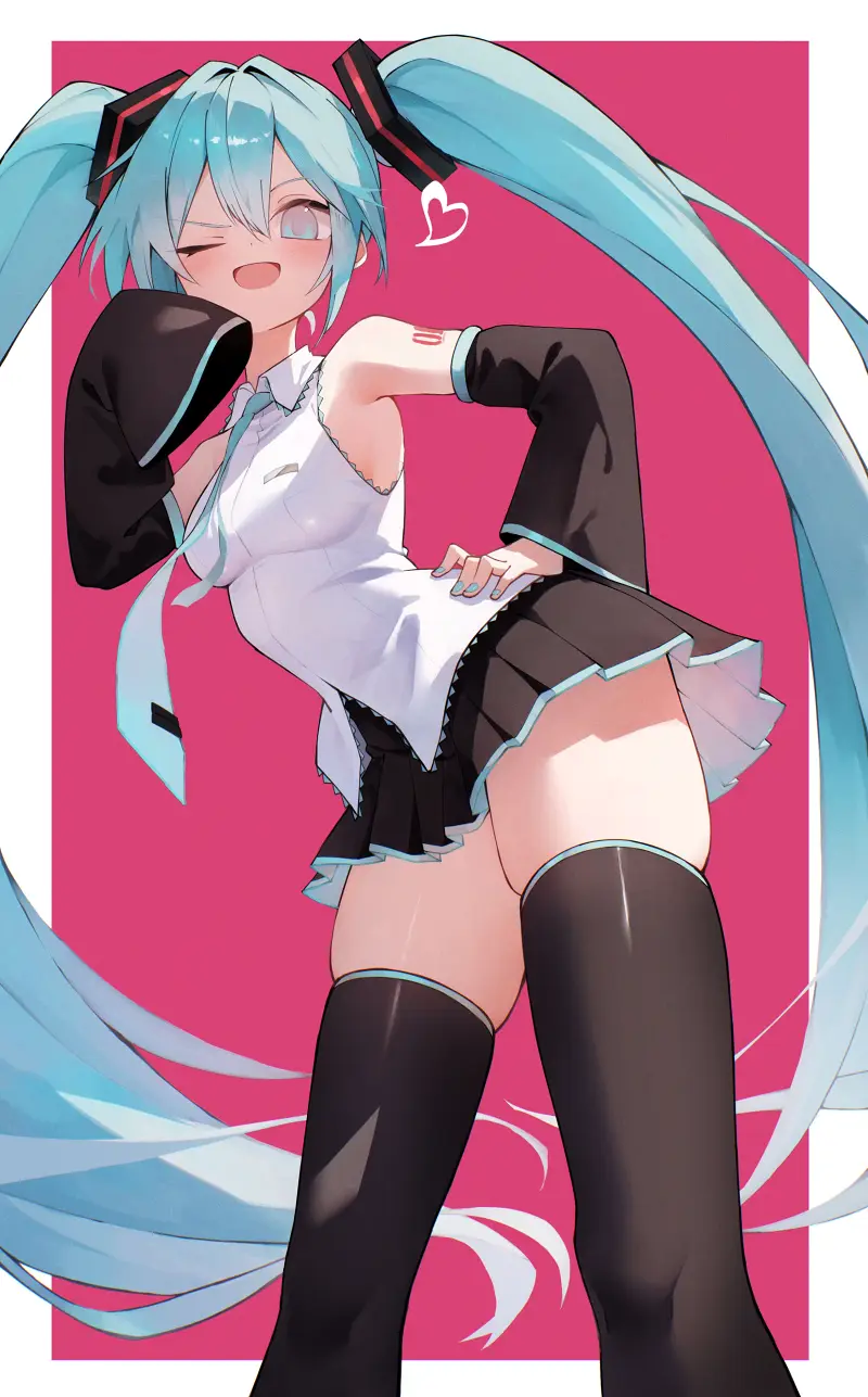 涩