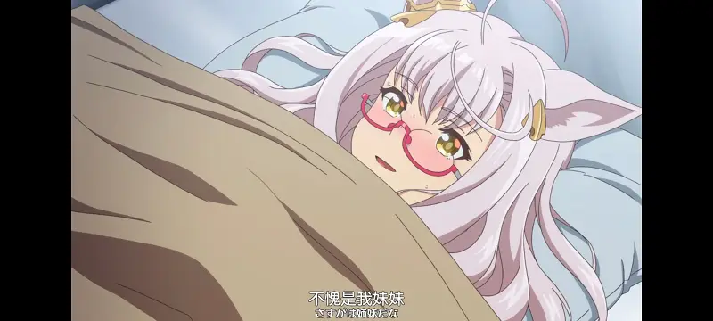 赛马娘,赛马娘PrettyDreby,动画,动漫,番剧,ACG