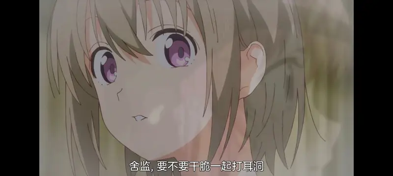 上伊那牡丹醉姿如百合,上伊那牡丹酒醉身姿似百合花般,动漫,番剧,百合,日漫,动画,二次元,ACG
