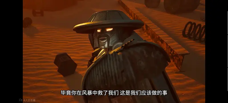 变形金刚,变形金刚赛博世界,动画,动漫,番剧,ACG