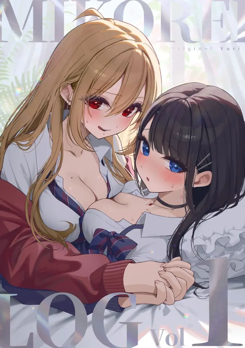 晓月美琴,青衣灵,ミコレイログ