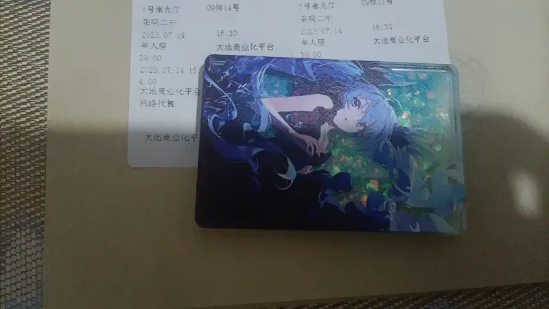 闲聊茶馆,动漫,新人,国漫