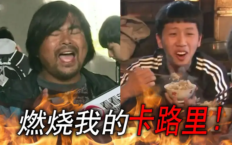 胶片工程,B站,鬼畜,人力VOCALOID,推荐