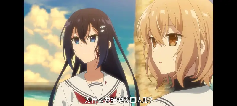 想吃掉我的非人少女,对我垂涎欲滴的非人少女,百合,百合动漫,动画,动漫,番剧,ACG