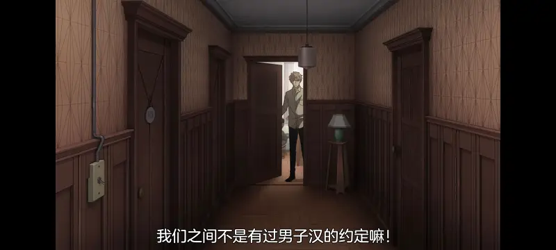 间谍过家家,SPYFAMILY,动画,动漫,番剧,ACG