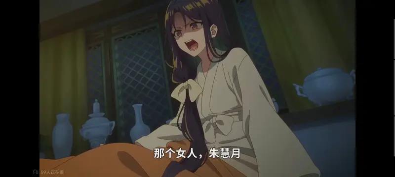 恶女不才请多关照雏宫蝶鼠替换传,虽然我是不完美恶女雏宫蝶鼠替换传,动画,番剧,动漫,二次元,ACG,日漫