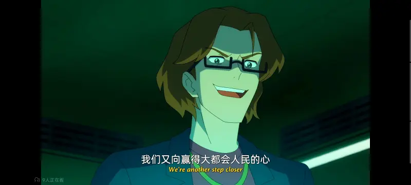 我与超人的冒险,DC,动画,动漫,美漫,番剧,超级英雄,二次元,ACG