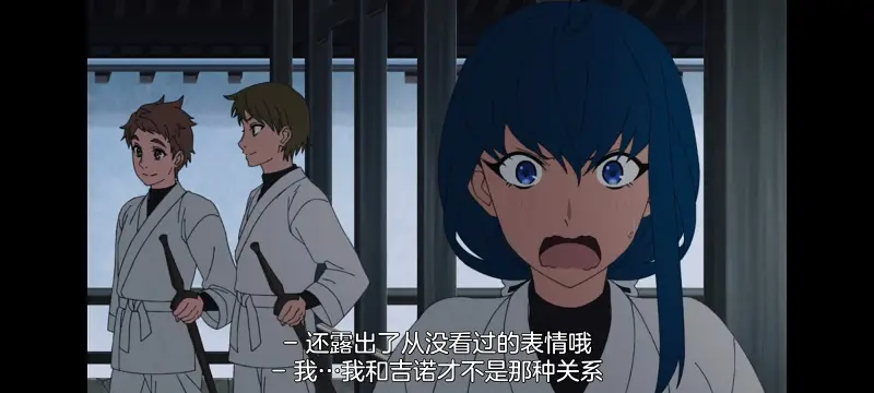 无职转生,无职转生到了异世界就拿出真本事,异世界,动画,动漫,番剧,二次元,日漫,ACG